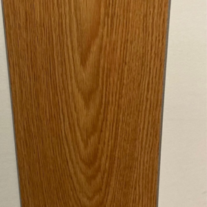 Pignut Hickory (4.2mm, 12 mil)